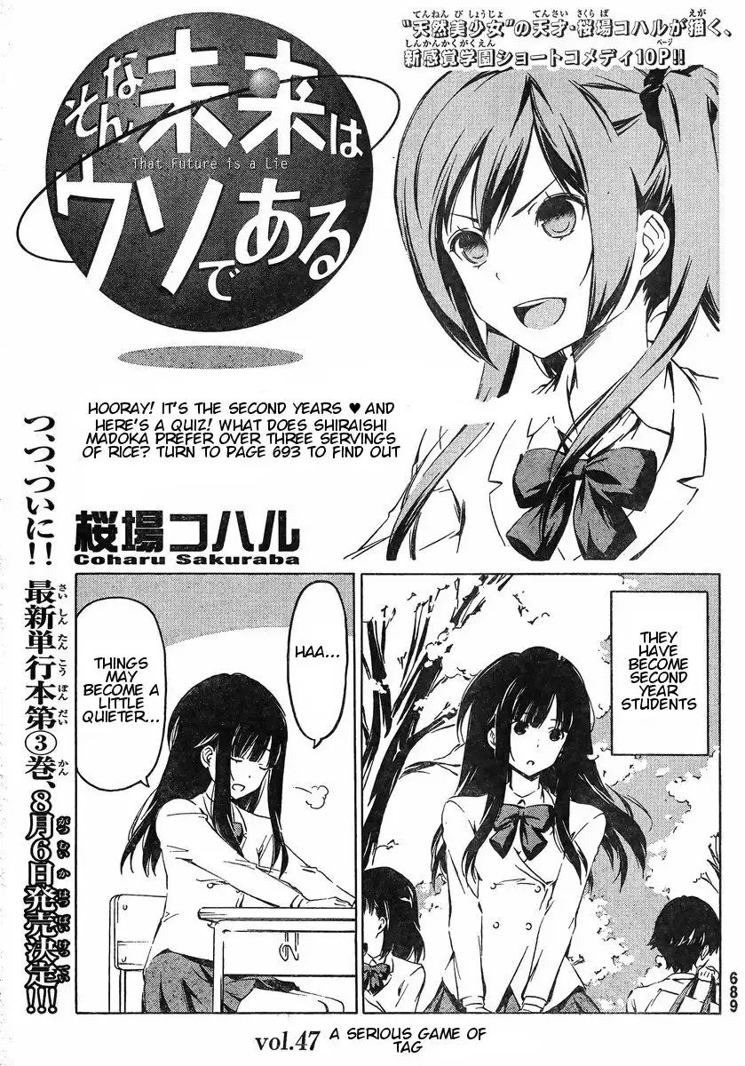 Sonna Mirai wa Uso de Aru Chapter 47 1